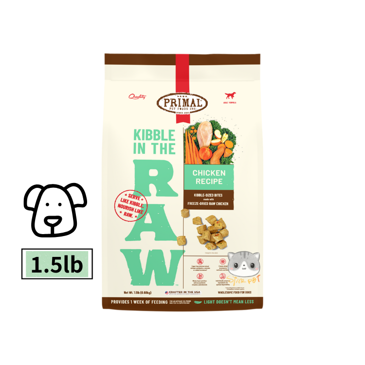 Primal Kibble In The Raw 成犬 雞肉配方 凍乾生肉狗糧 1.5lbs