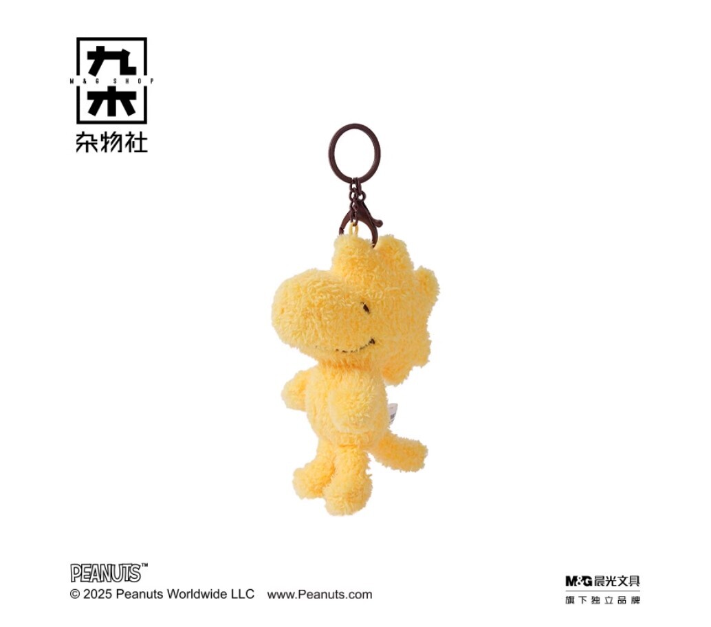 【Snoopy】胡士托毛絨吊飾
