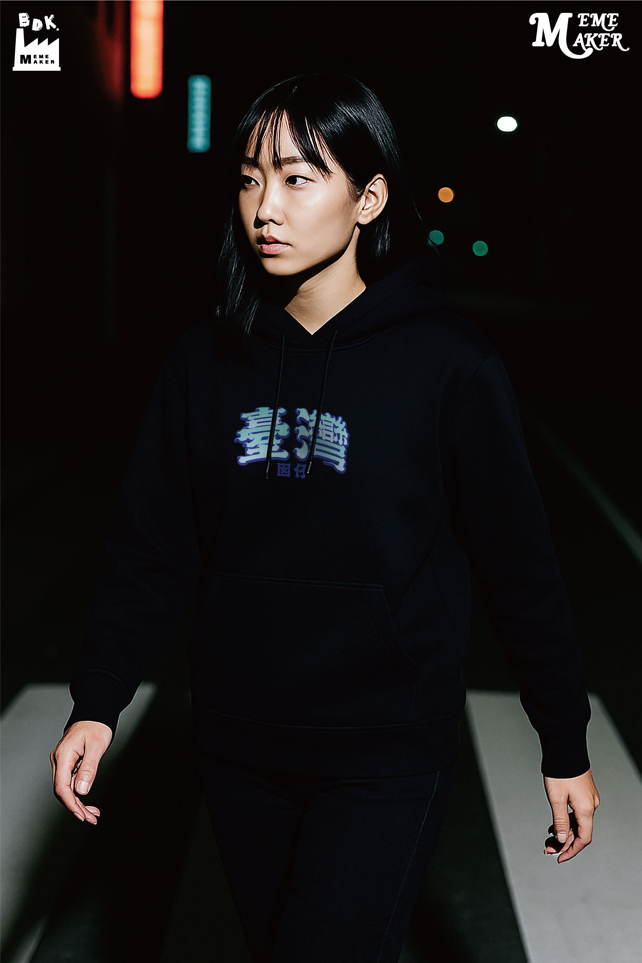 BDK.製造 - 臺灣囡仔 - 帽T〈BDK2518〉