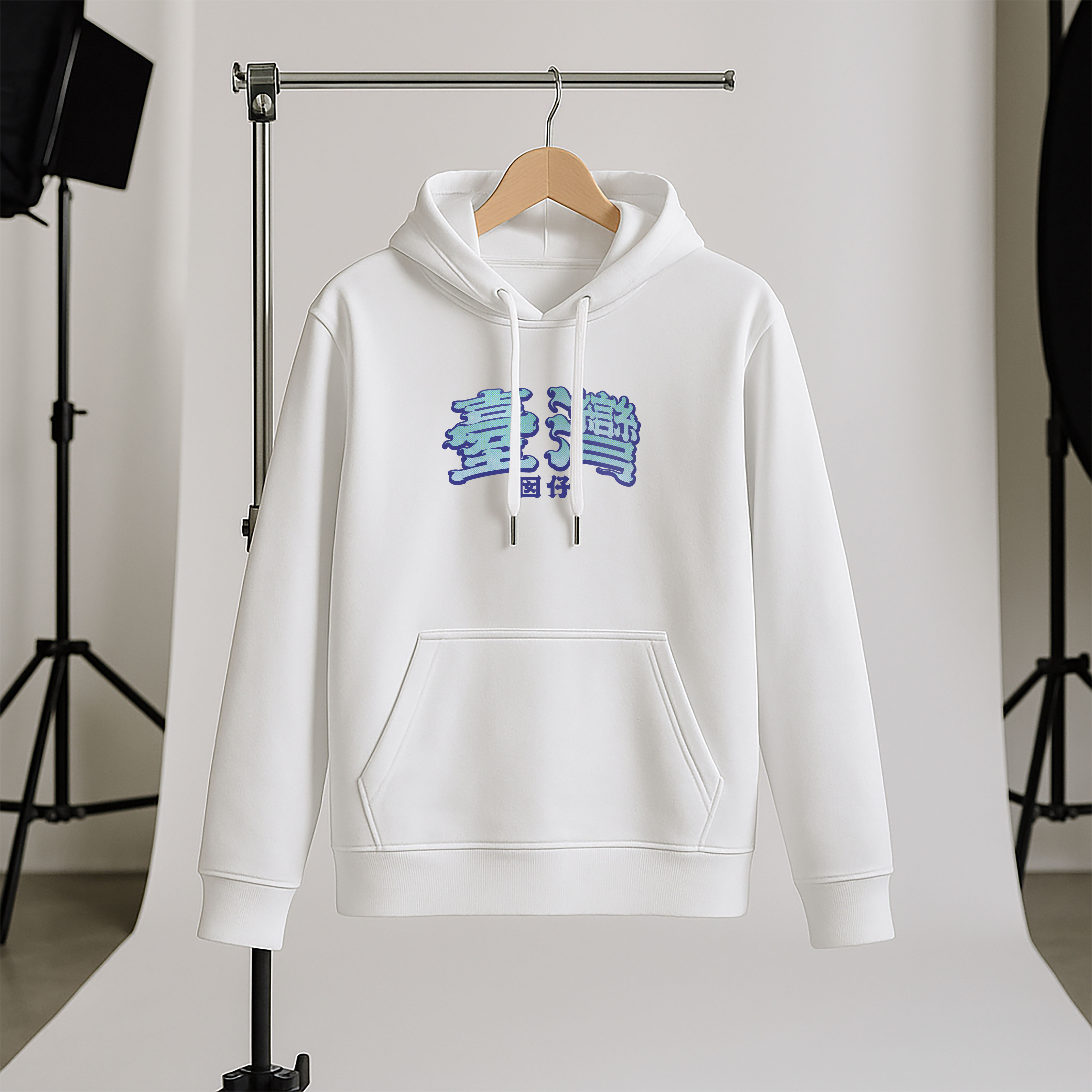 BDK.製造 - 臺灣囡仔 - 帽T〈BDK2518〉