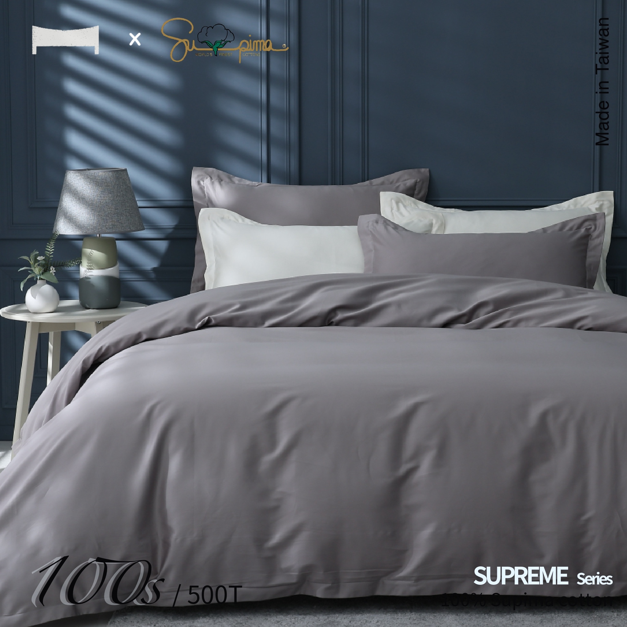 100支 SUPIMA匹馬棉 ｜元祖灰