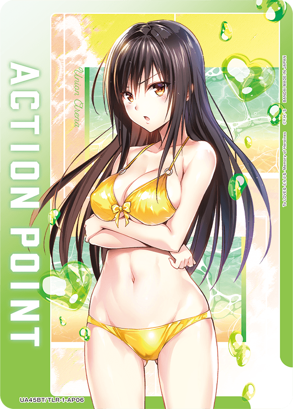 UA45BT/TLR-1-AP06 アクションポイントカード(To LOVEる-とらぶる-) (-)