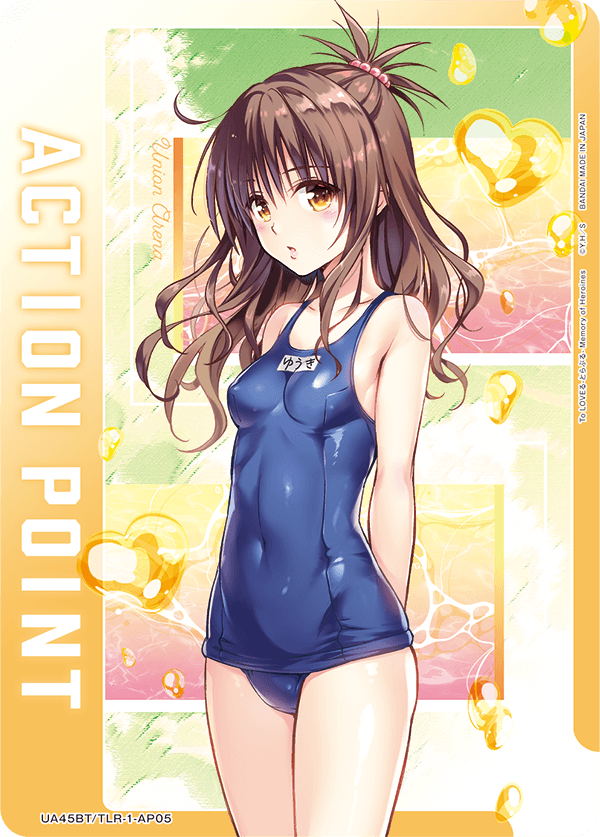 UA45BT/TLR-1-AP05 アクションポイントカード(To LOVEる-とらぶる-) (-)