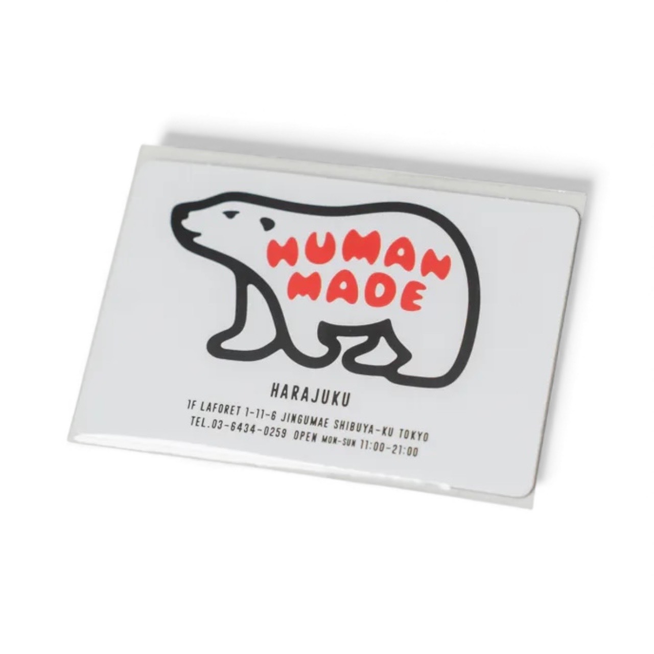 HUMAN MADE HARAJUKU 限定磁鐵 北極熊