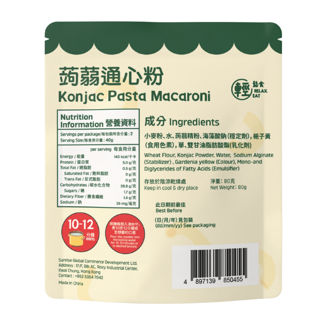 Relax. Eat 蒟蒻通心粉 80g