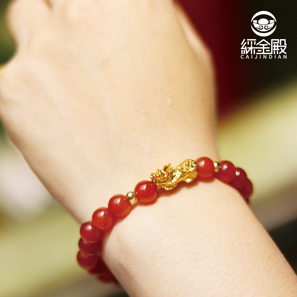 紅瑪瑙貔貅手珠｜招財｜平衡正負能量｜舒緩壓力｜ 避邪【綵金殿】