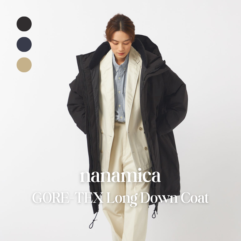 【代購】nanamica GORE-TEX Long Down Coat 防水長版羽絨大衣 – 都市機能高效保暖款