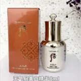 [S] BEAUTY The History of Whoo Illuminating Regenerating Essence, SBU685 (SBU685)
