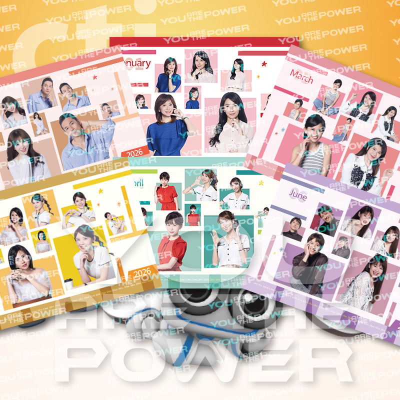 【YOU ARE THE POWER】2026中天新聞主播桌曆