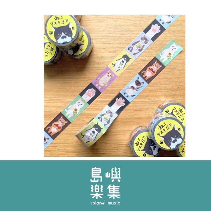 4legs繪本裡的貓咪 和紙膠帶（B款）
