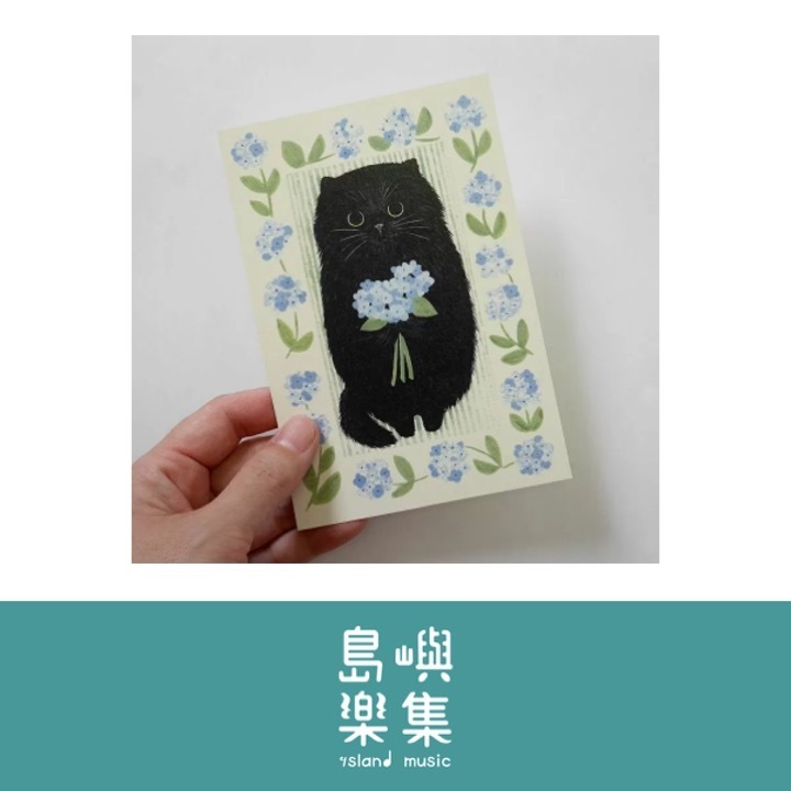 4legs繪本裡的貓咪（23 毛球貓）明信片