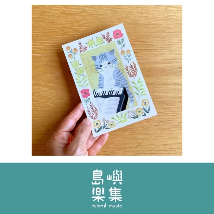 4legs繪本中的貓（5 灰白鋼琴貓）明信片
