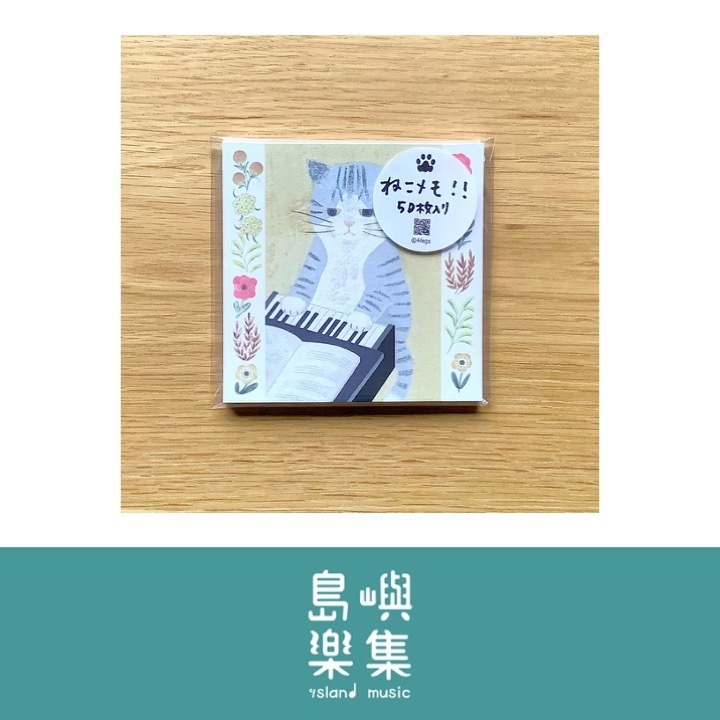 4legs水彩貓咪便條紙〈5 灰白鋼琴貓〉