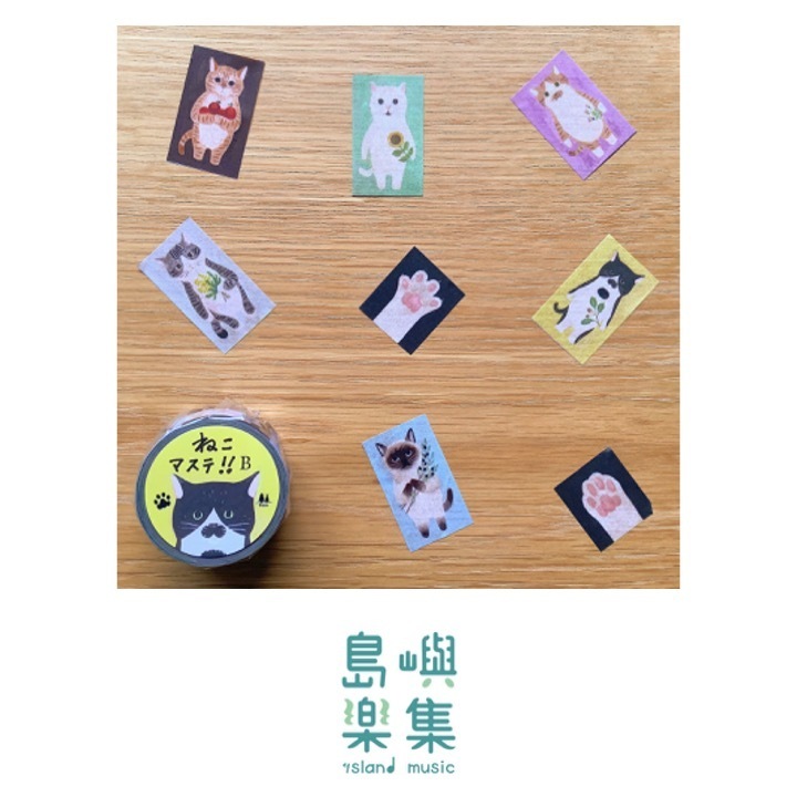 4legs繪本裡的貓咪 和紙膠帶（B款）