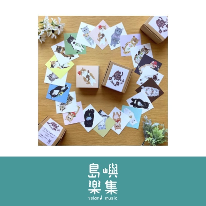 4lesg迷你便箋（貓）