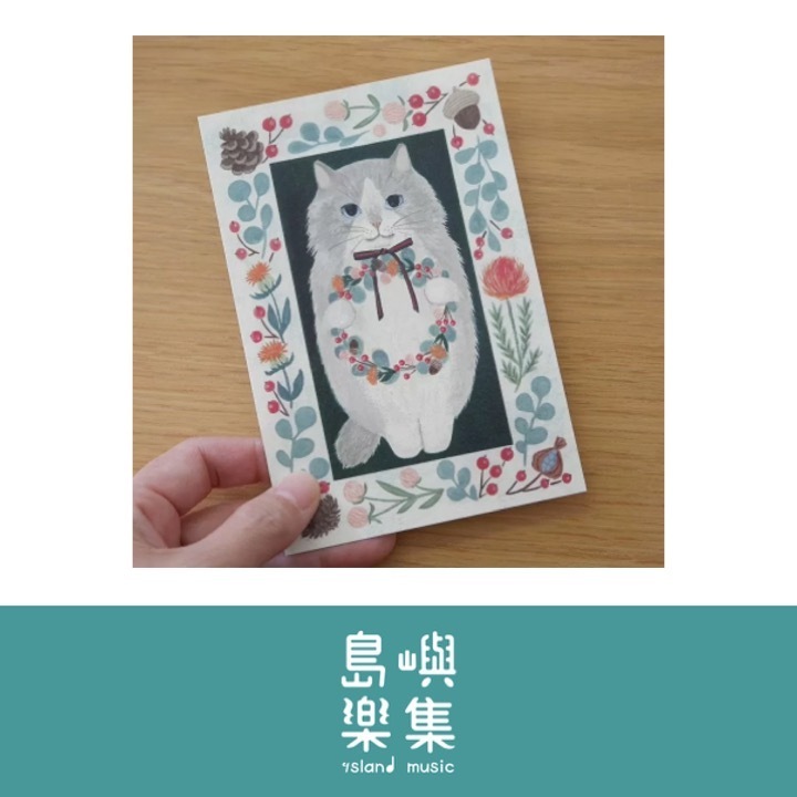 4legs繪本裡的貓咪（13 長毛貓）明信片