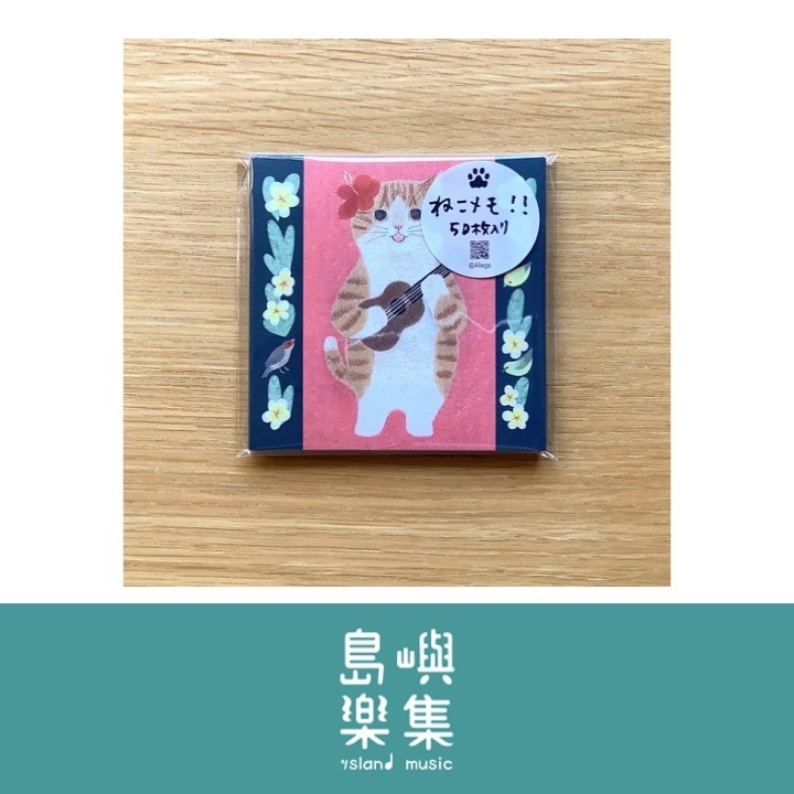 4legs水彩貓咪便條紙〈6 茶白貓 夏威夷〉