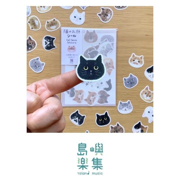 4legs貓咪表情貼紙