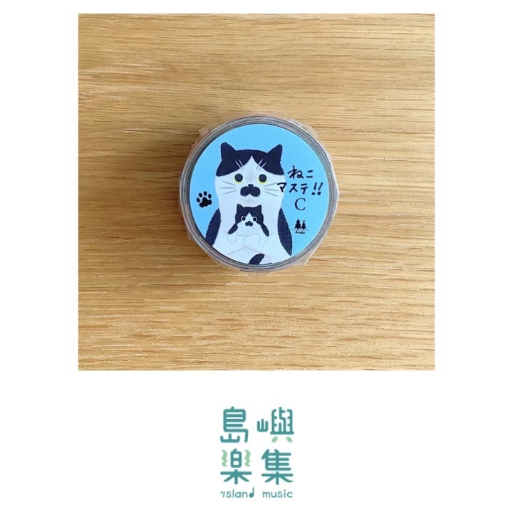 4legs 水彩貓咪和紙膠帶（C款）