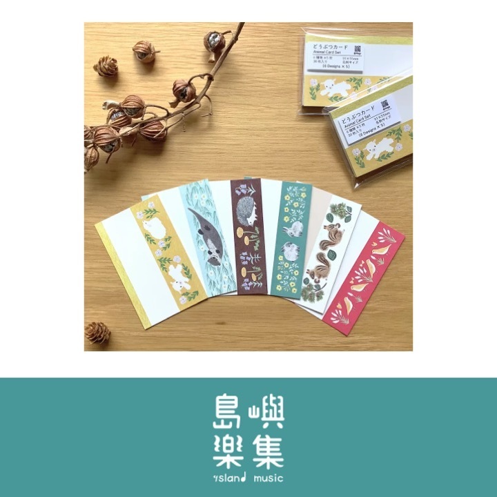 4legs動物水彩畫設計卡片