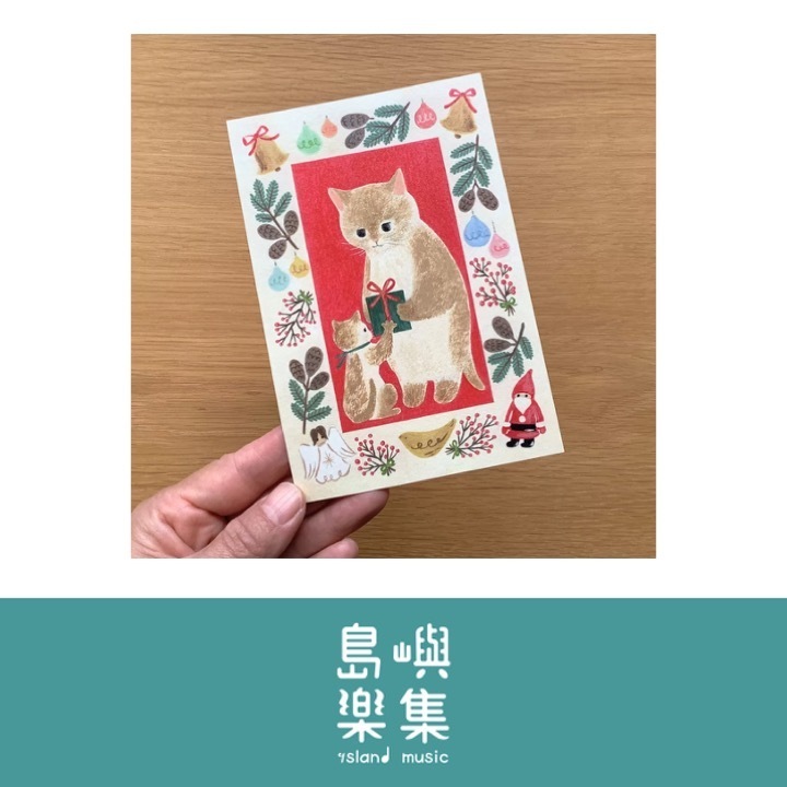 4legs繪本裡的貓咪（12親子貓的聖誕節）明信片
