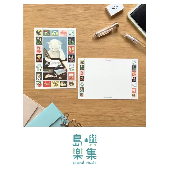 4legs繪本裡的貓咪（10手寫信貓)明信片