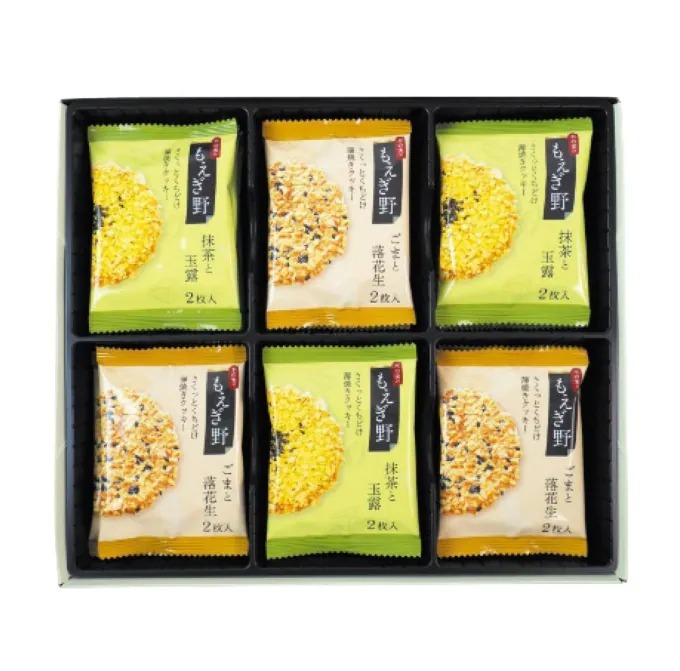 【直播】AN111830 日本 Moegino 綜合曲奇禮盒 (2款・48枚入)