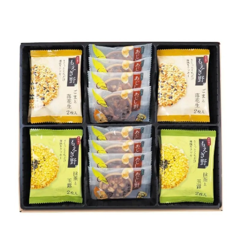 【直播】AN111831 日本 Tivoli Moegino 堅果薄脆曲奇禮盒