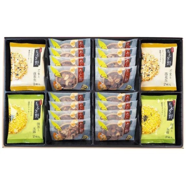 【直播】AN111831 日本 Tivoli Moegino 堅果薄脆曲奇禮盒