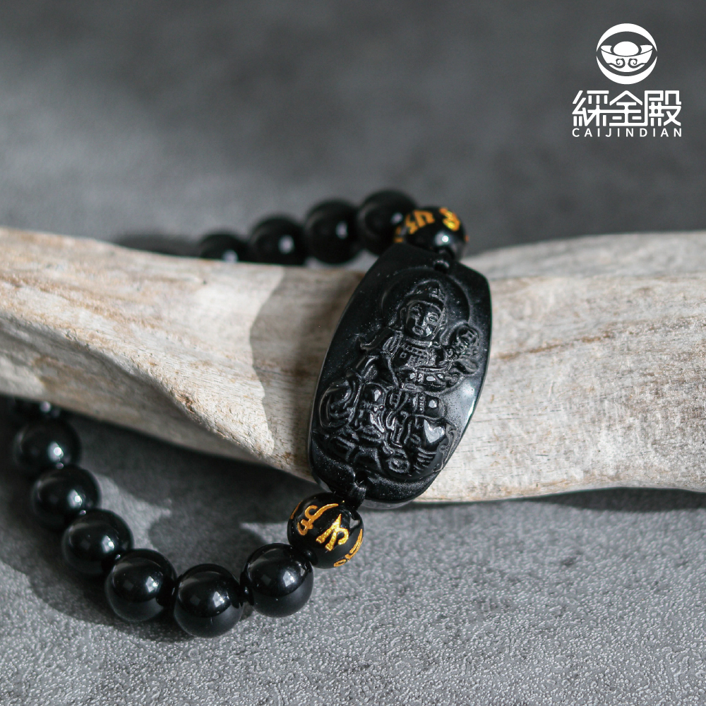 生肖龍/蛇、本命佛(普賢菩薩)黑曜石手珠｜掃除小人｜實現願望｜手鍊｜過爐加持【綵金殿】