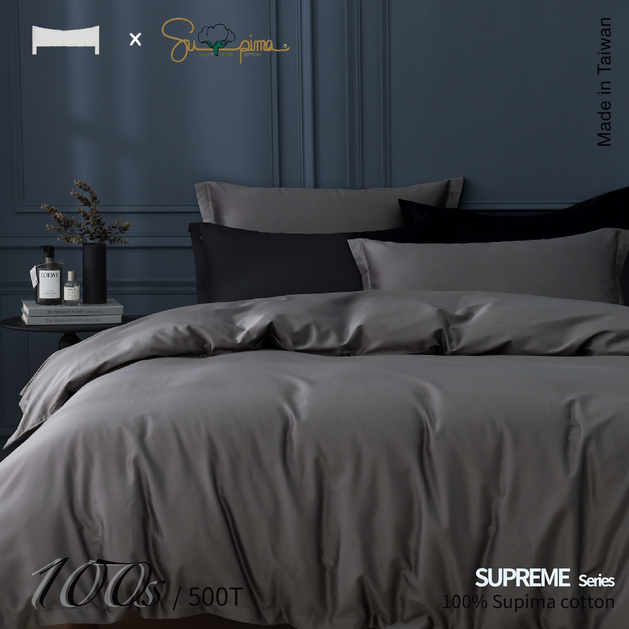 100支 SUPIMA匹馬棉 ｜月球灰
