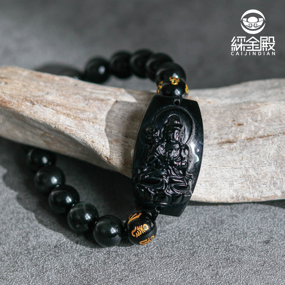 生肖馬、本命佛(大勢至菩薩)黑曜石手珠｜化煞化兇｜順利一生｜手鍊｜過爐加持【綵金殿】