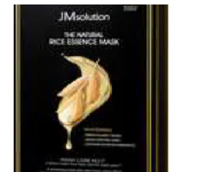[S] BEAUTY JMSOLUTION BE NATURE RICE & WHITENING MASKJMMB-BE04KK01, 8809696354464 (SBU695)