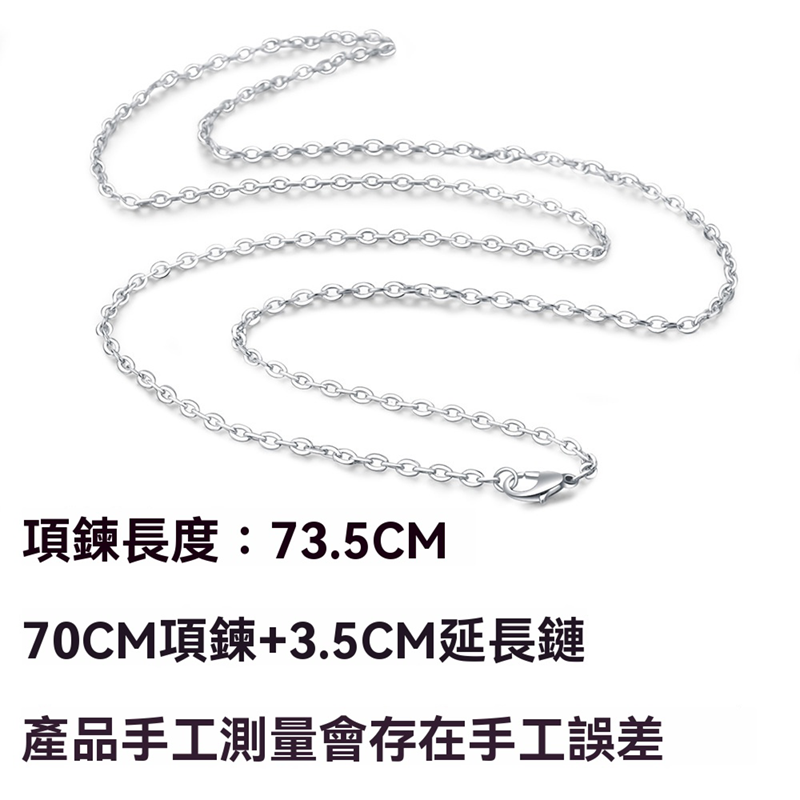 減壓系列-香薰精油擴香鑲鑽項鍊 RL8602