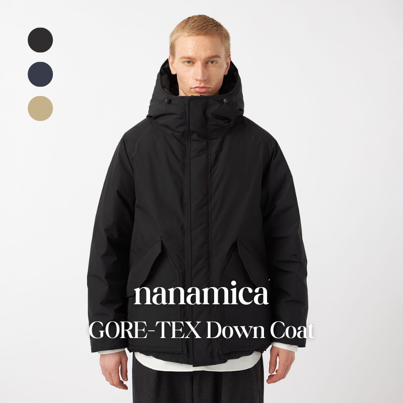 【代購】nanamica GORE-TEX Down Coat 防水保暖羽絨外套 – 日系城市機能款