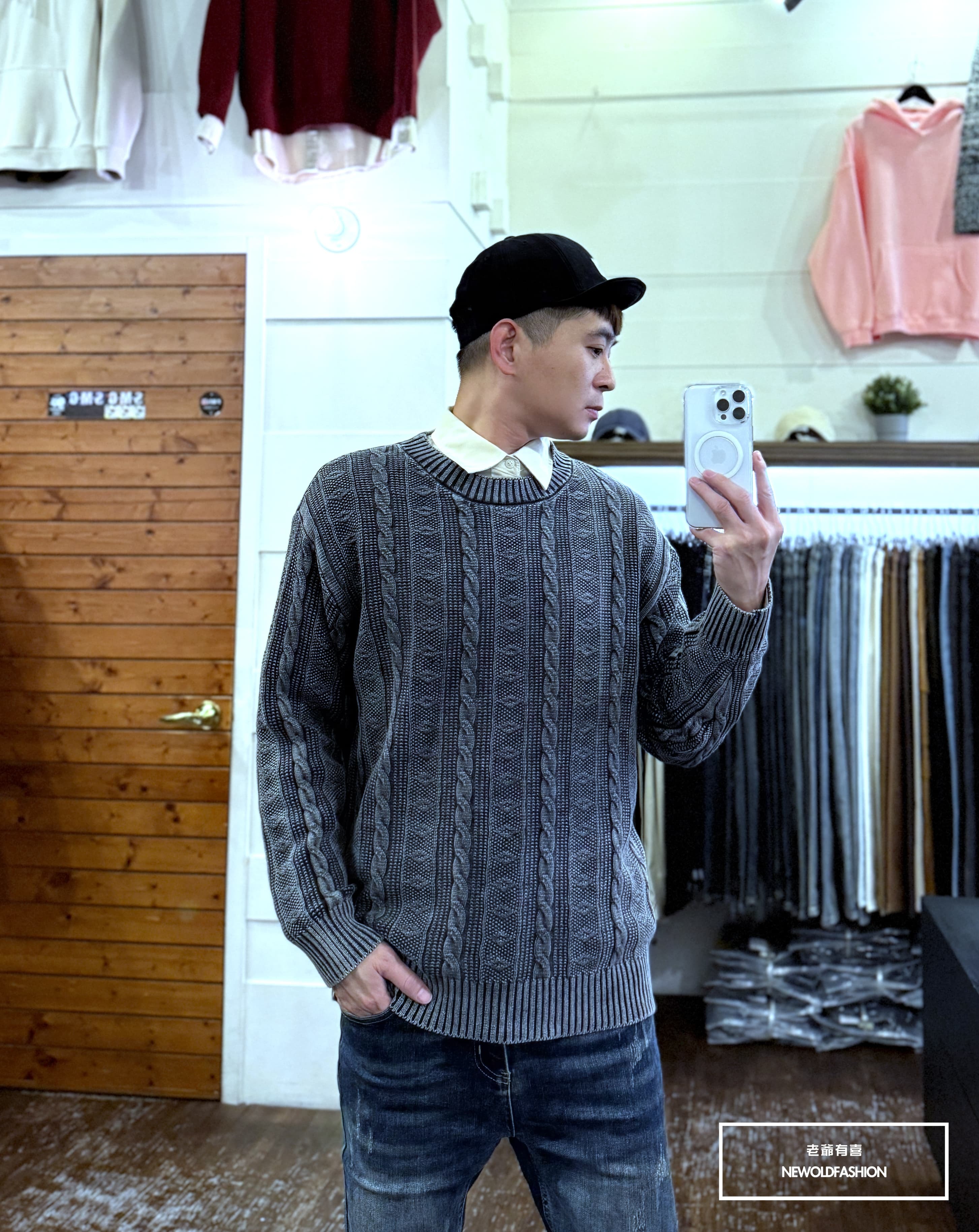 『新款上市』重磅仿舊水洗麻花針織毛衣(NOF2510002)-深灰