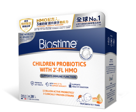 Biostime - 合生元 HMO兒童益生菌 28包【香港行貨】
