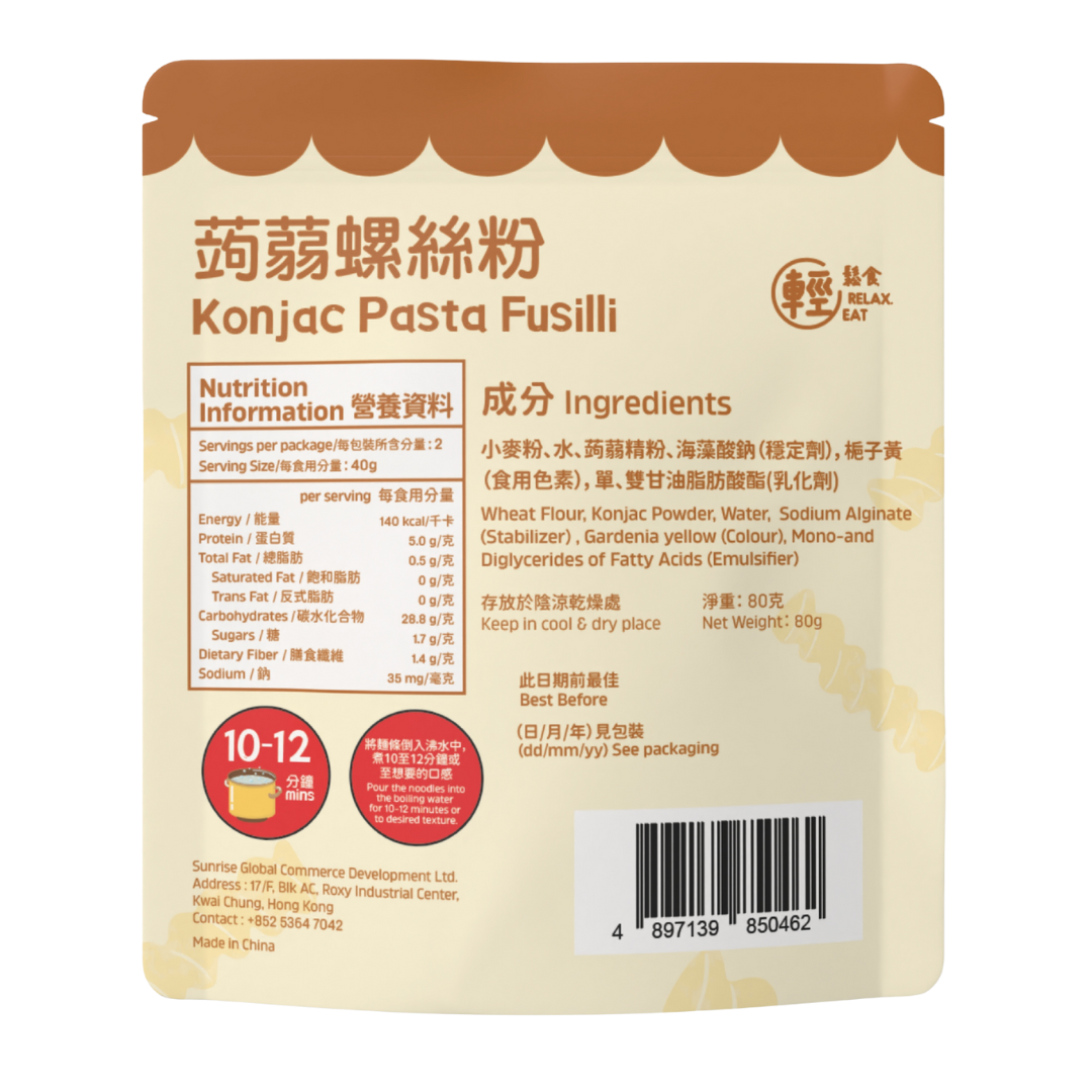 Relax. Eat 蒟蒻螺絲粉 80g