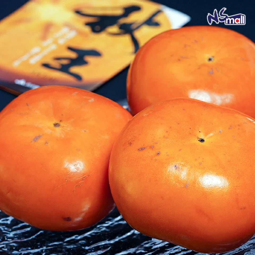 福岡秋王柿 3kg 約10個