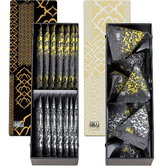 【直播】AN111834 日本赤坂柿山｜赤坂綜合米菓禮盒・黑白缶 (19入/醬油・海苔・鹽味)