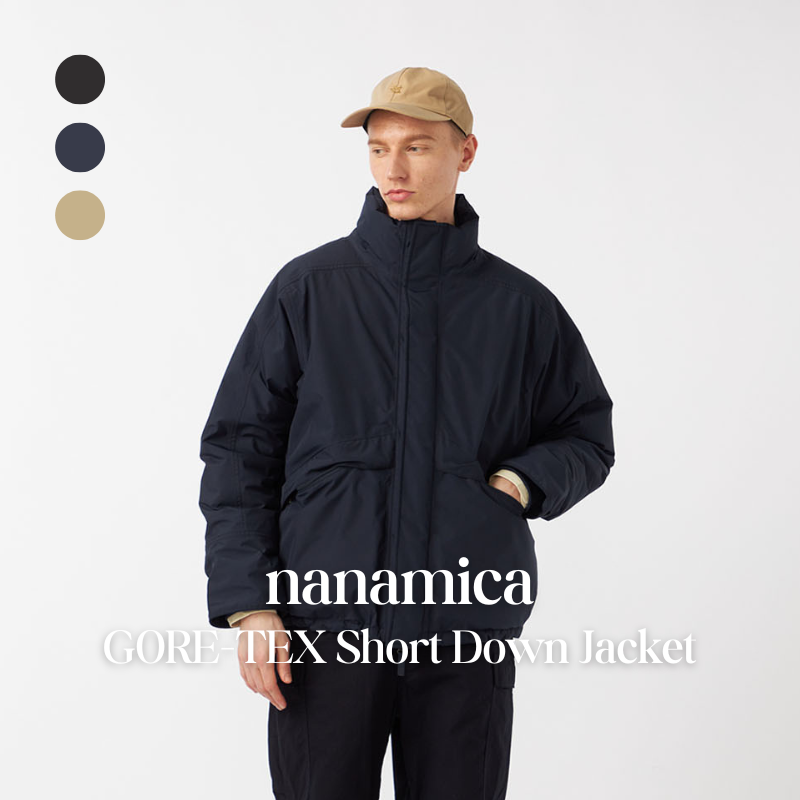 【代購】nanamica GORE-TEX Short Down Jacket 防水短版羽絨外套 – 都市俐落機能風