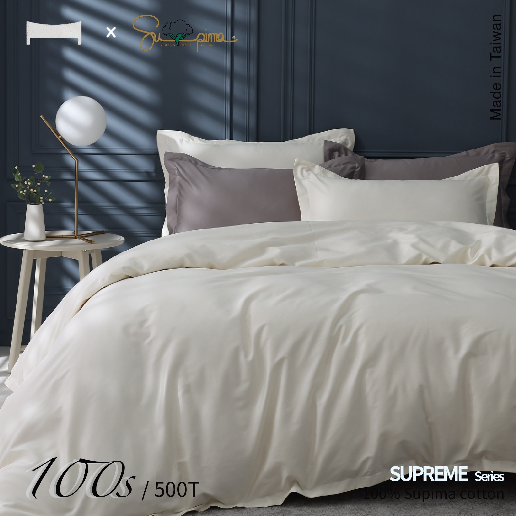 100支 SUPIMA匹馬棉 ｜古董白