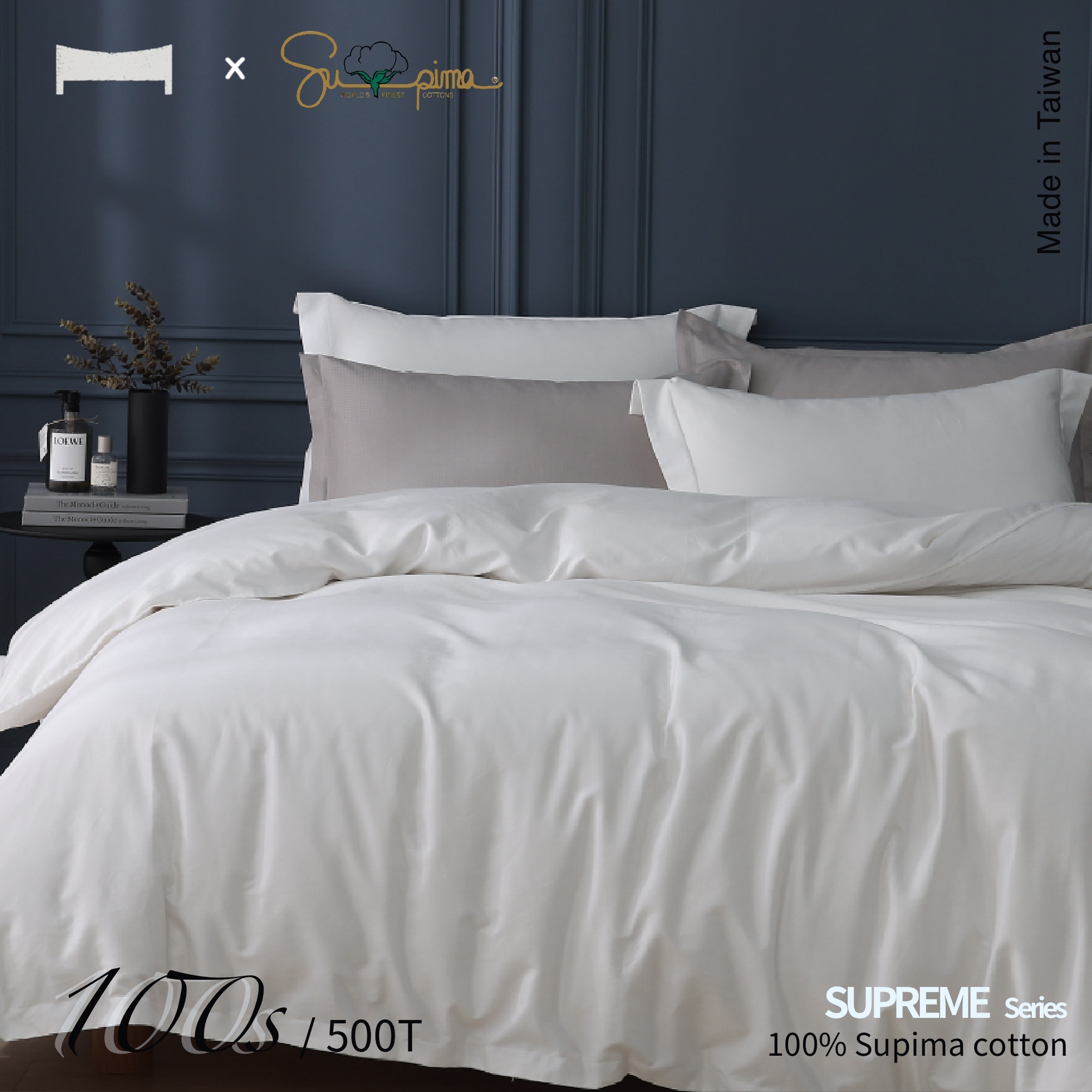 100支 SUPIMA匹馬棉 ｜琉璃白