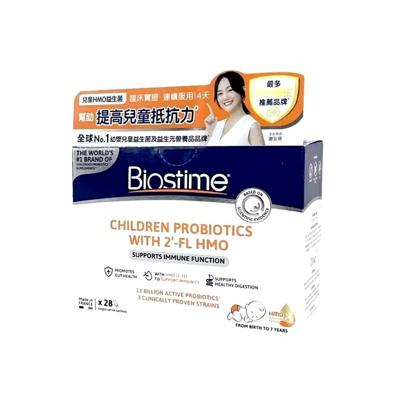 Biostime - 合生元 HMO兒童益生菌 28包 （E8）