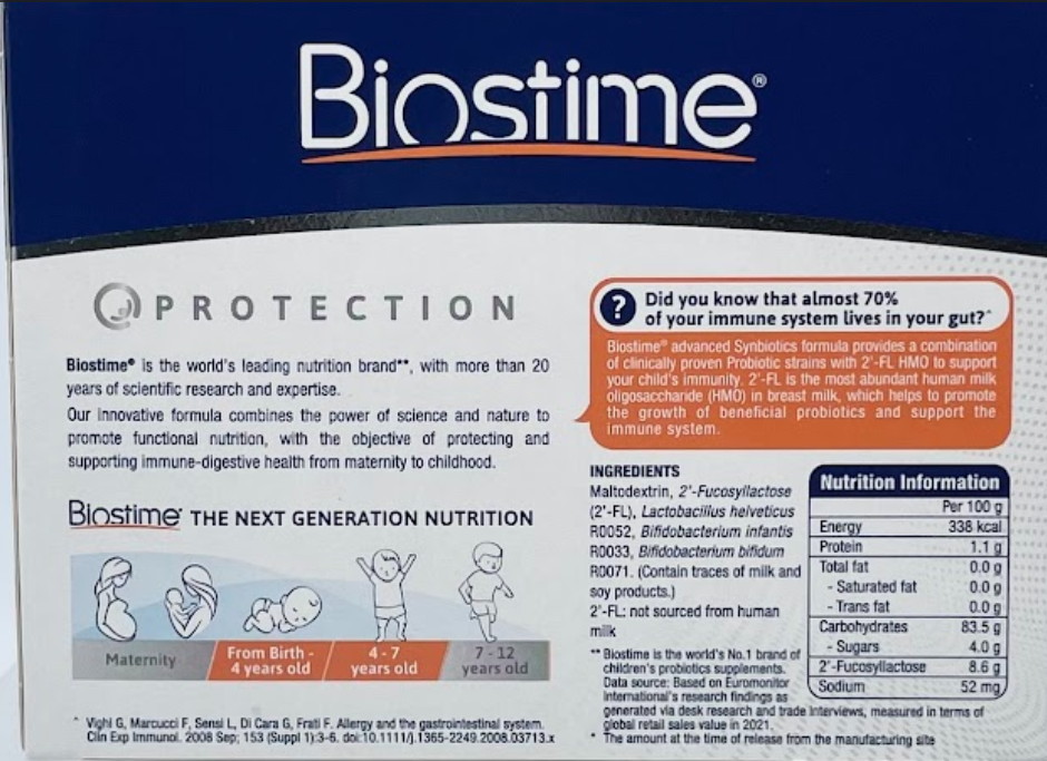 Biostime - 合生元 HMO兒童益生菌 28包 （E8）