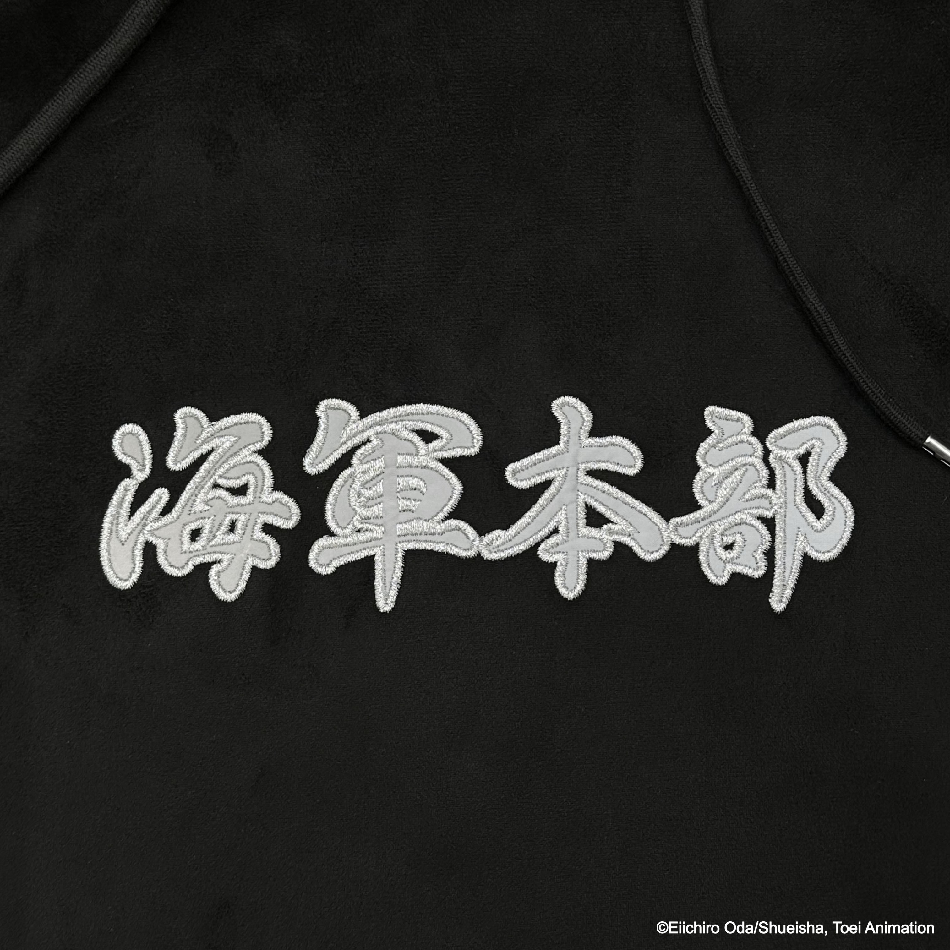 XCTRL® x 航海王 海軍寬版麂皮帽T-黑