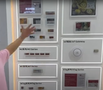 電子價錢顯示器 Electronic Shelf Labels