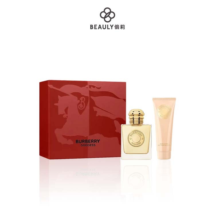 Burberry My Burberry 女性淡香精50ml / 90ml