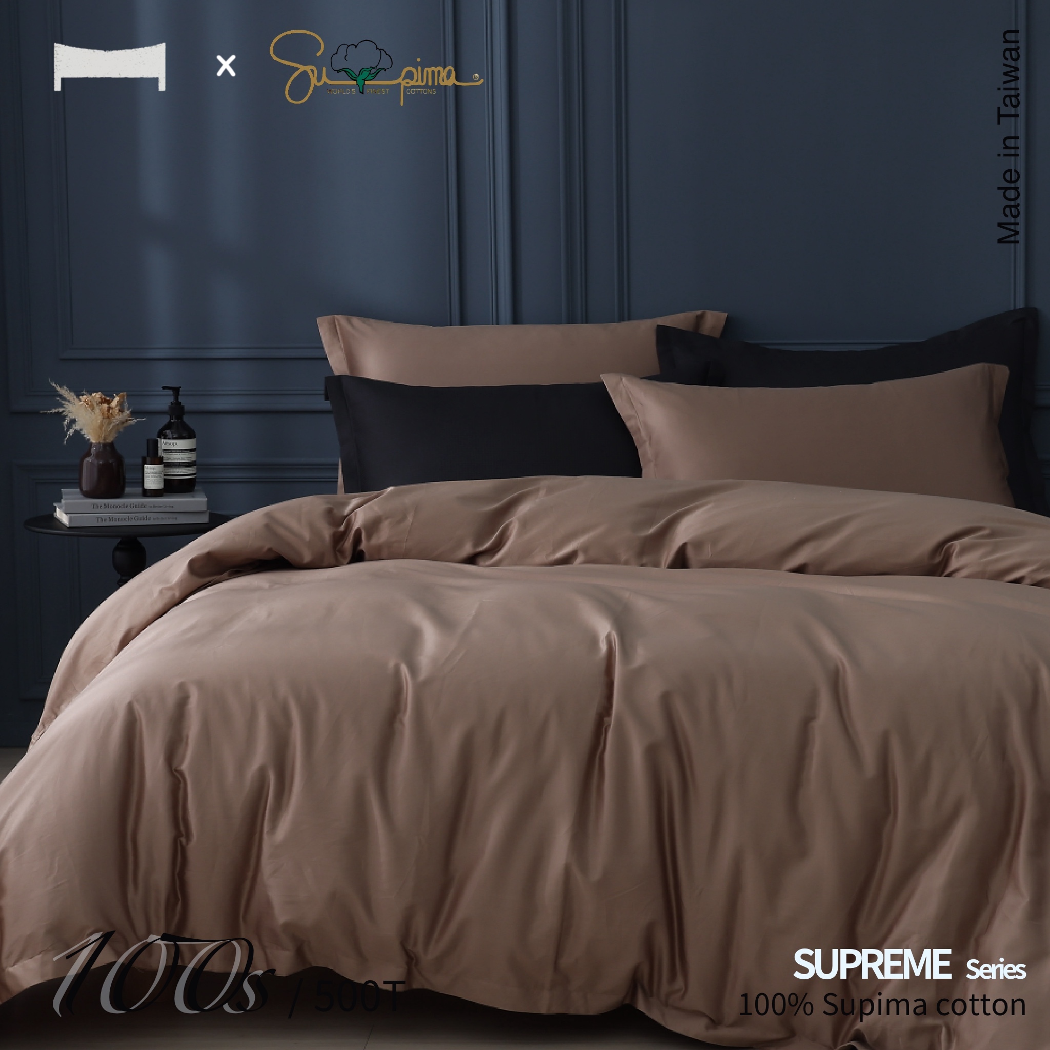 100支 SUPIMA匹馬棉 ｜茶栗棕