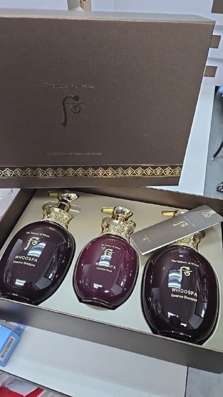 [S] BEAUTY WHOOSPA HAIR 3 PCS SPECIAL SET, SBU701 (SBU701)